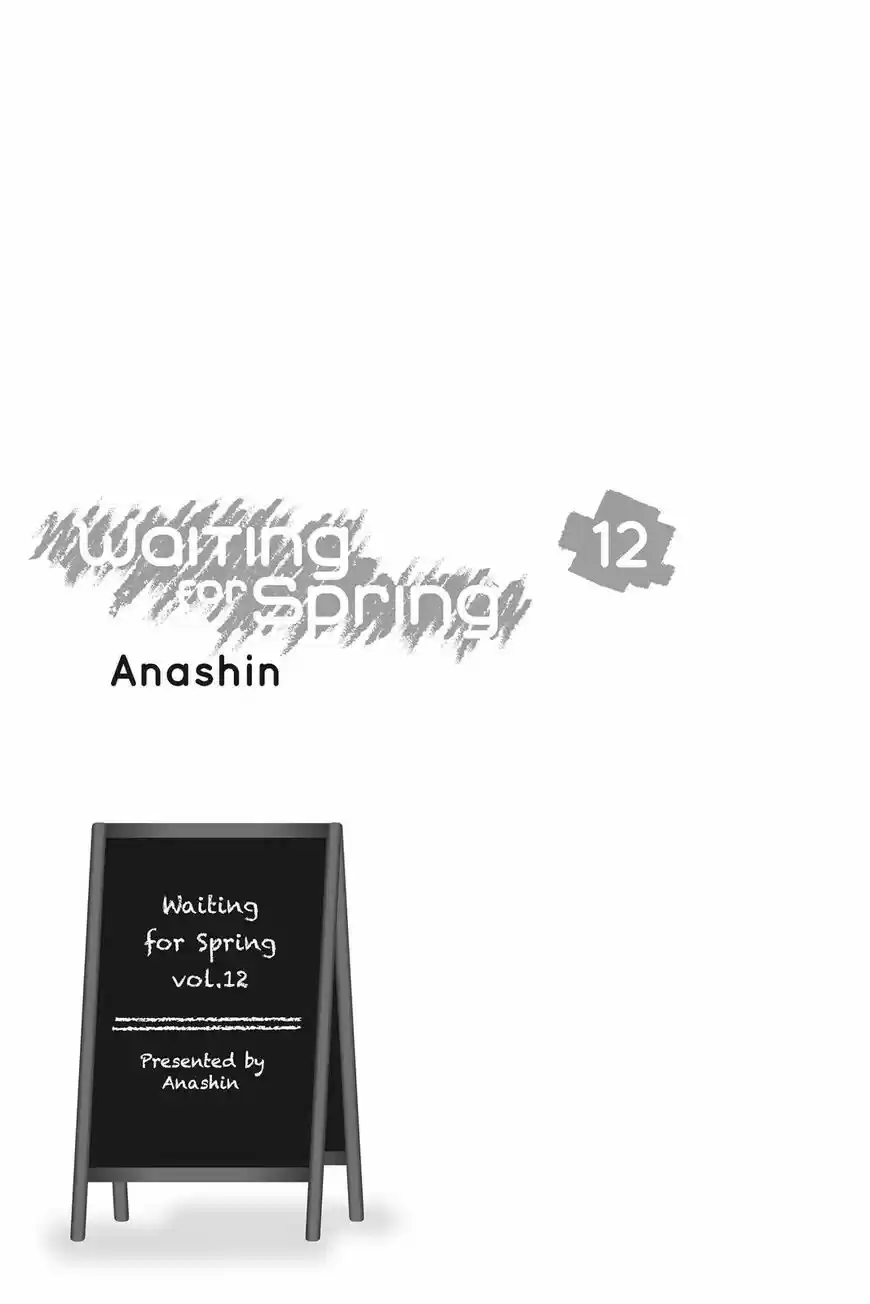 Haru Matsu Bokura ch.049