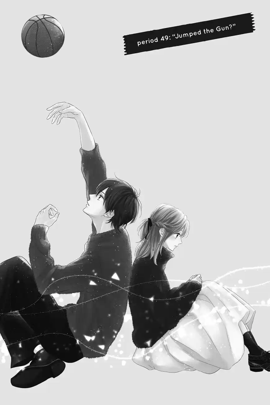 Haru Matsu Bokura ch.049