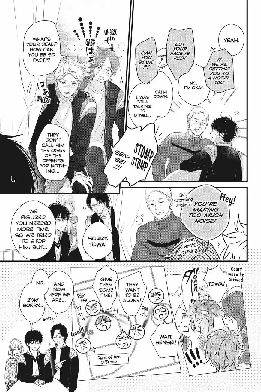 Haru Matsu Bokura ch.049