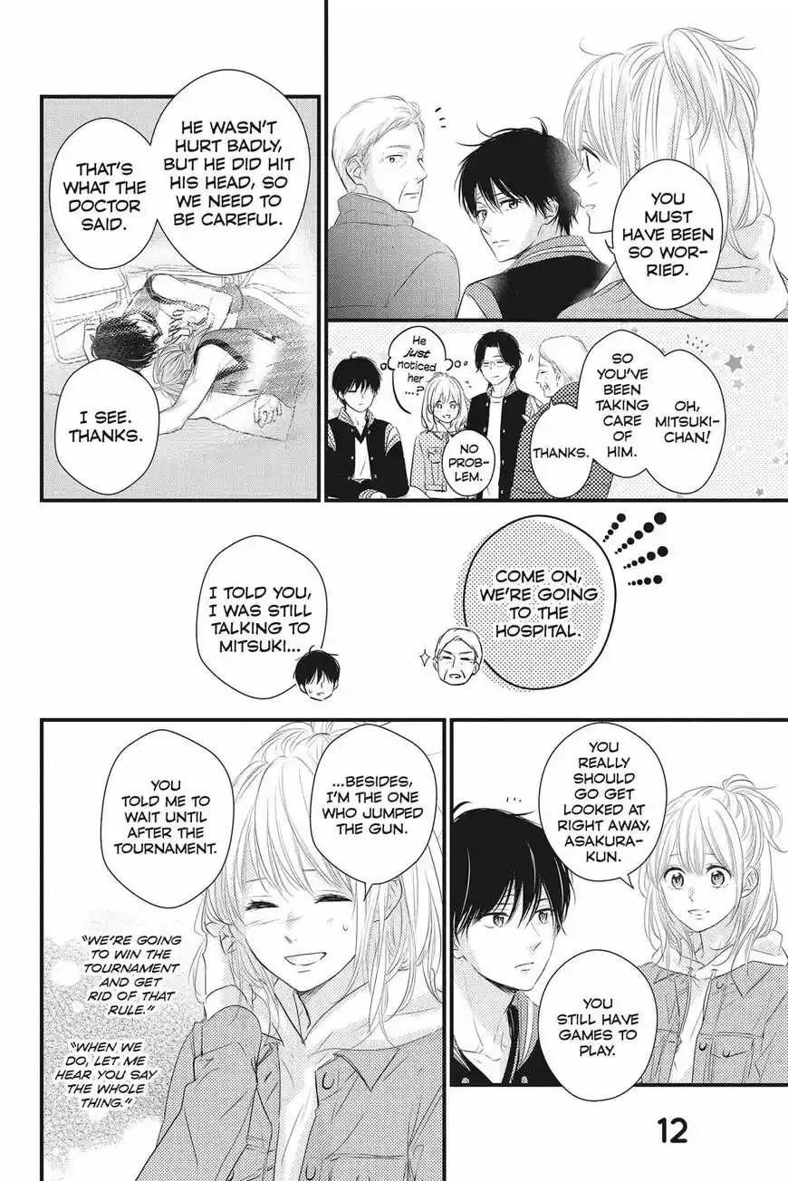 Haru Matsu Bokura ch.049