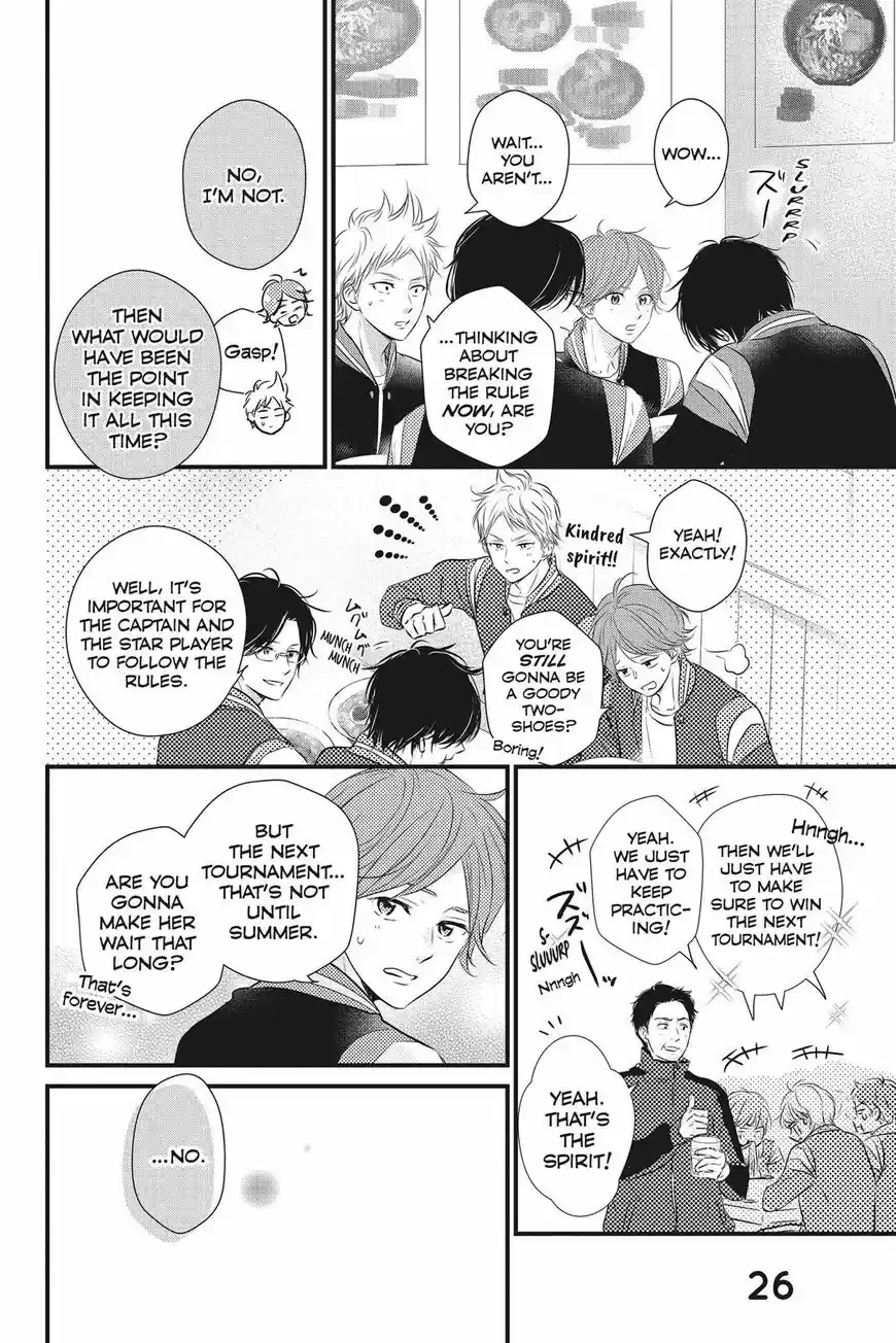 Haru Matsu Bokura ch.049