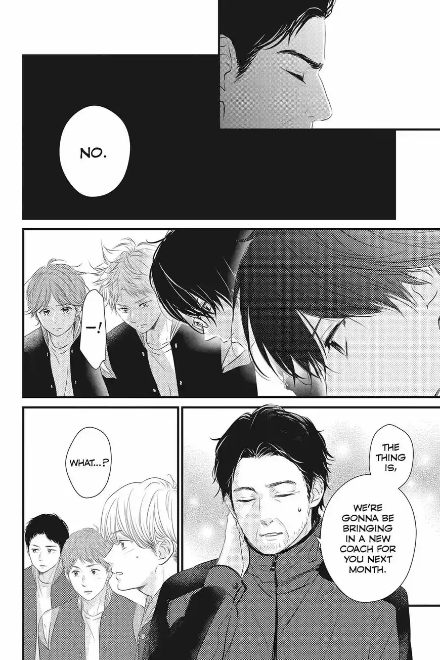 Haru Matsu Bokura ch.049