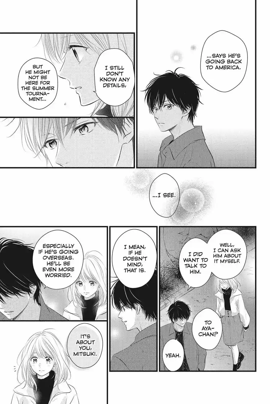 Haru Matsu Bokura ch.049