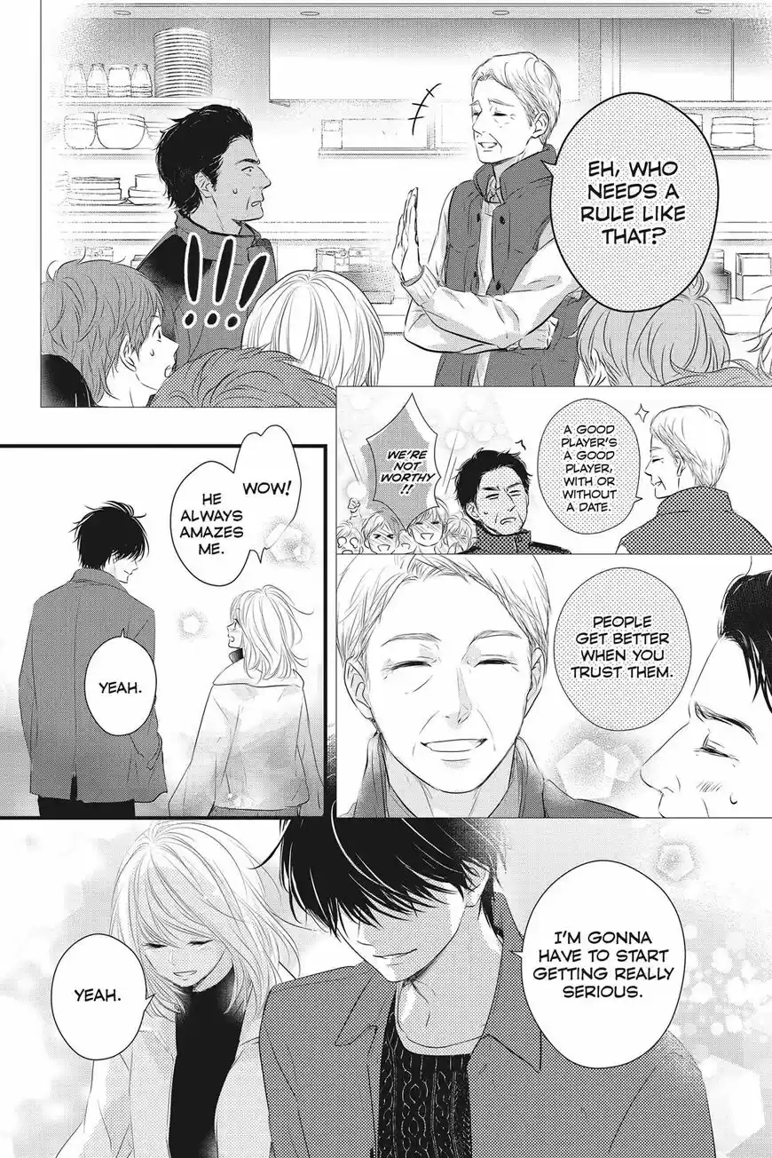 Haru Matsu Bokura ch.049