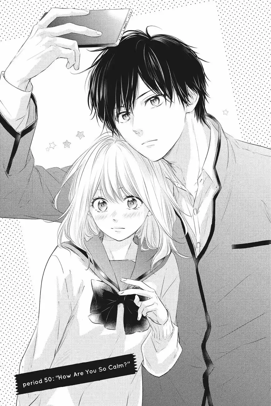 Haru Matsu Bokura ch.050