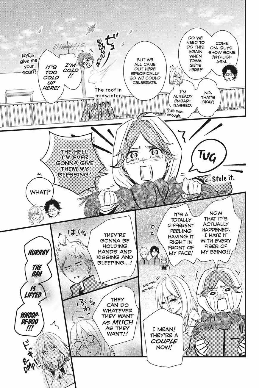 Haru Matsu Bokura ch.050