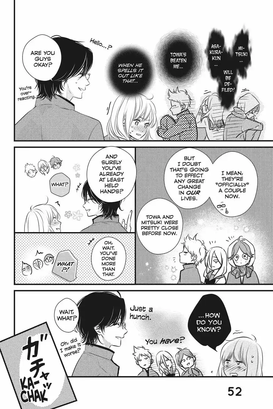 Haru Matsu Bokura ch.050