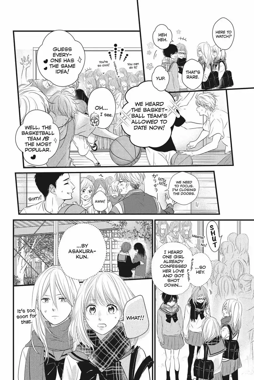 Haru Matsu Bokura ch.050