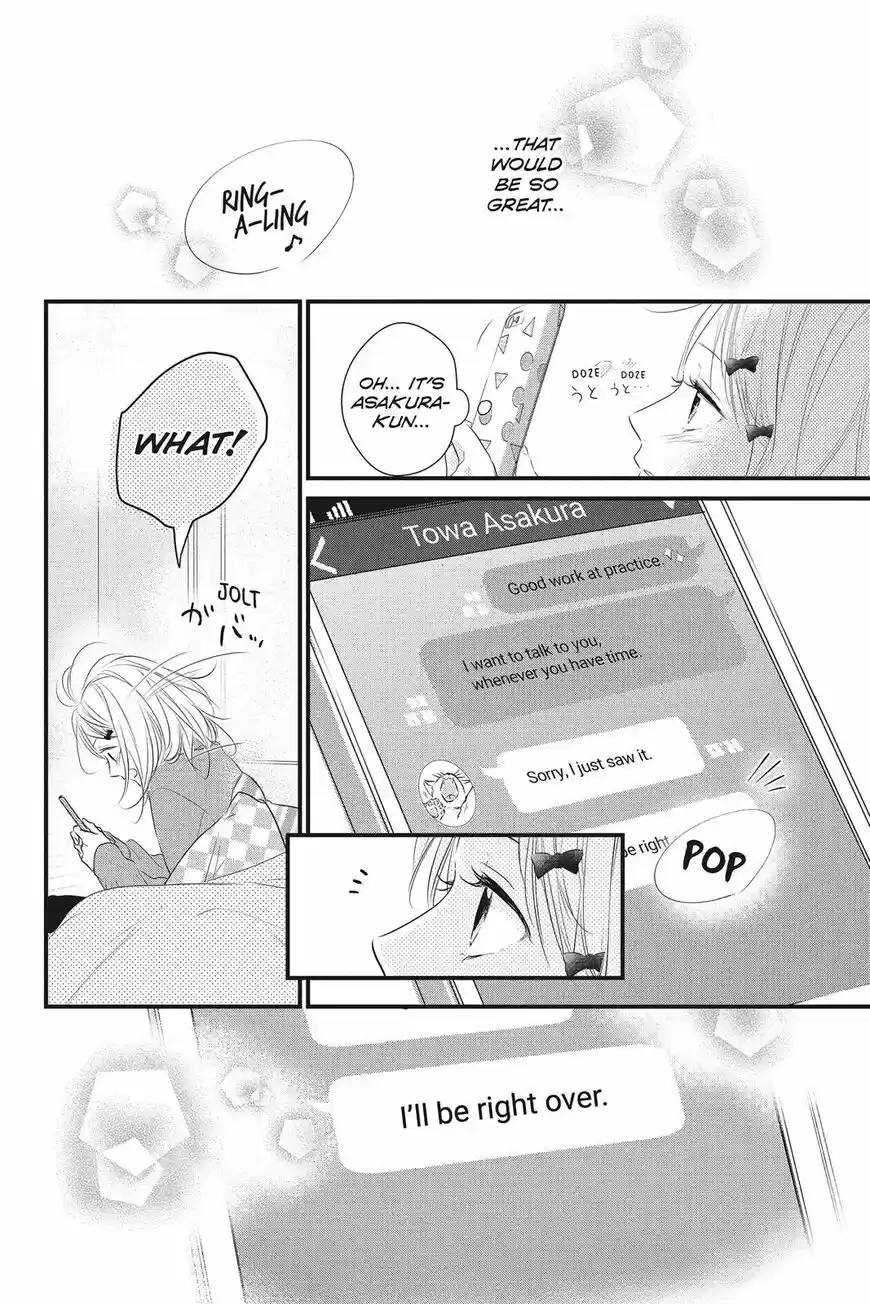 Haru Matsu Bokura ch.050