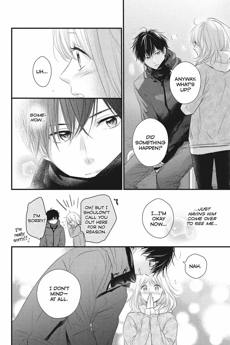 Haru Matsu Bokura ch.050