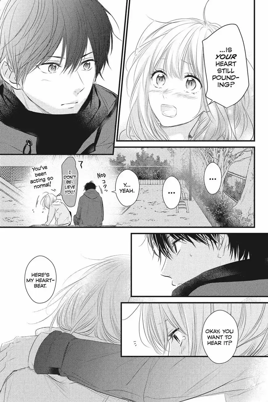 Haru Matsu Bokura ch.050