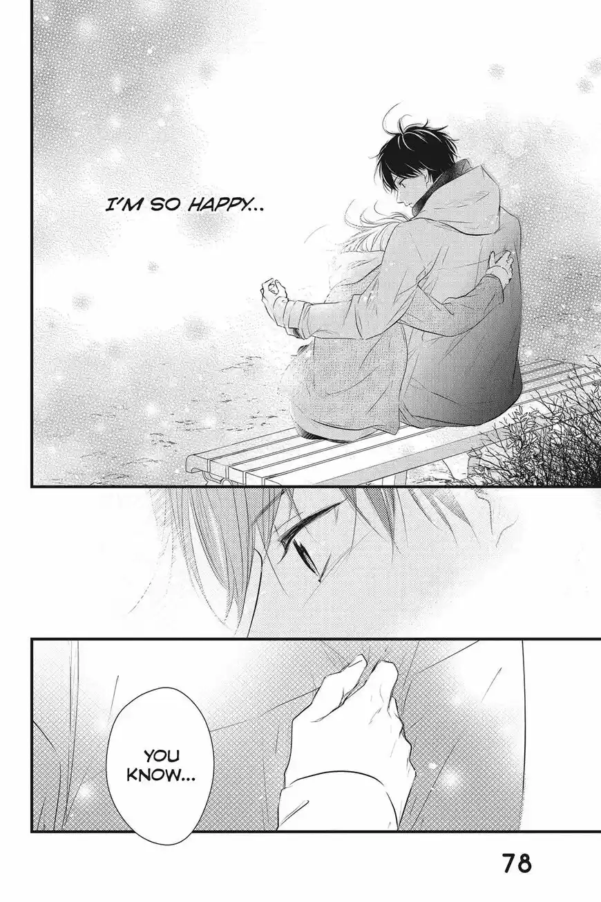 Haru Matsu Bokura ch.050