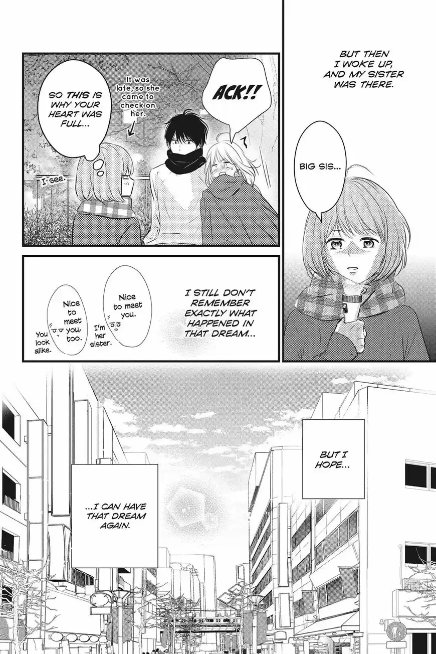 Haru Matsu Bokura ch.050