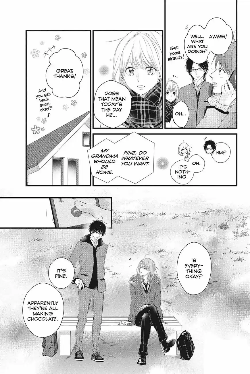 Haru Matsu Bokura ch.051
