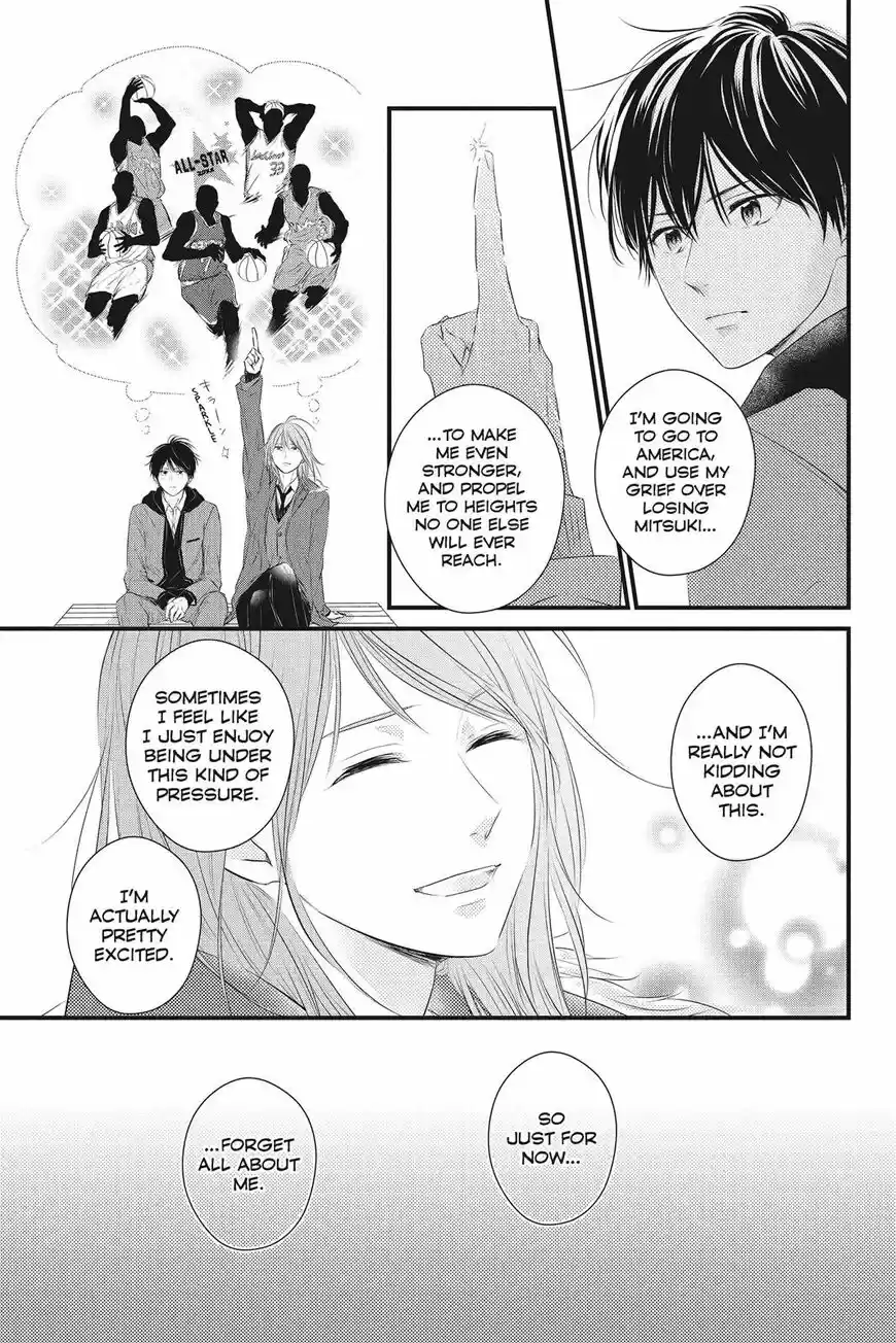 Haru Matsu Bokura ch.051