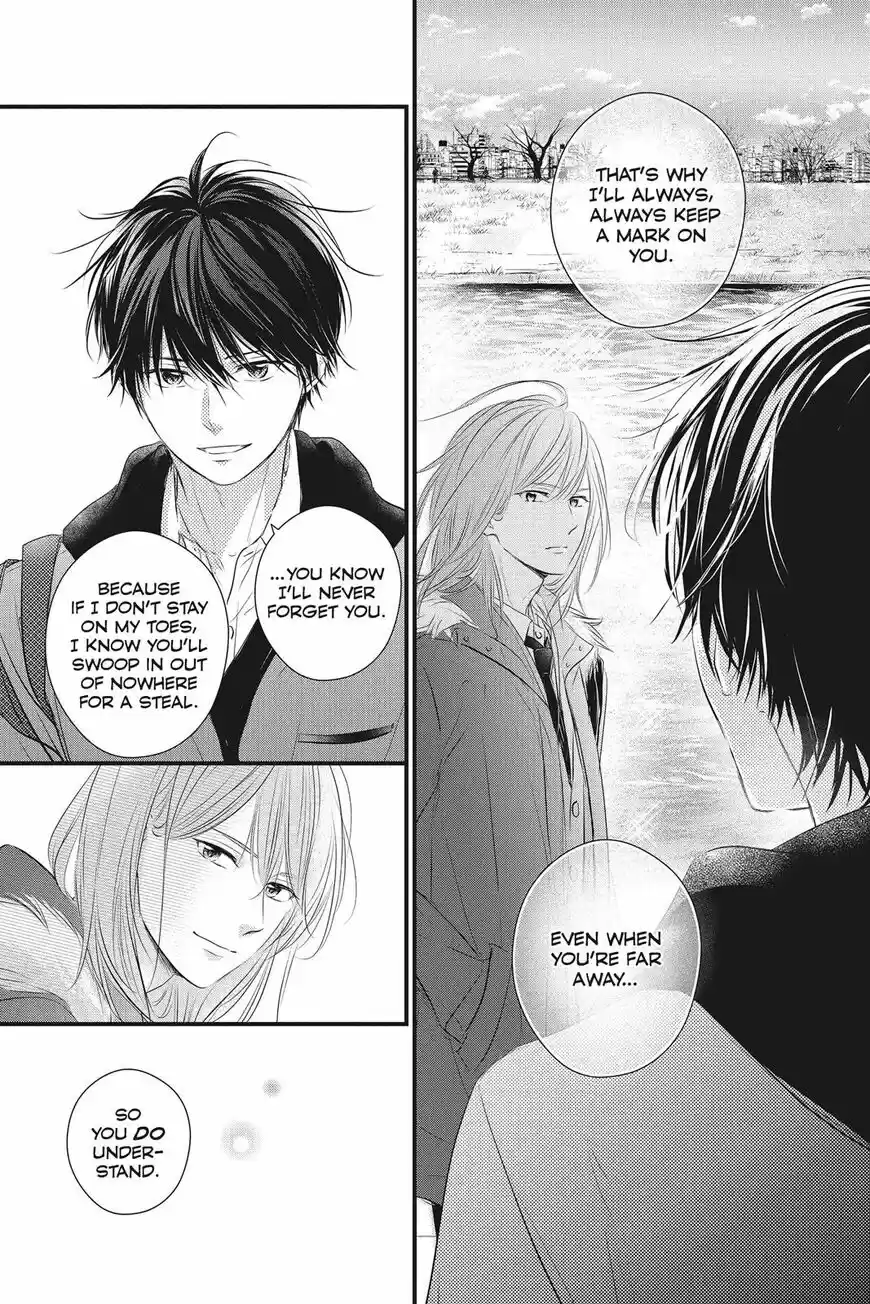 Haru Matsu Bokura ch.051