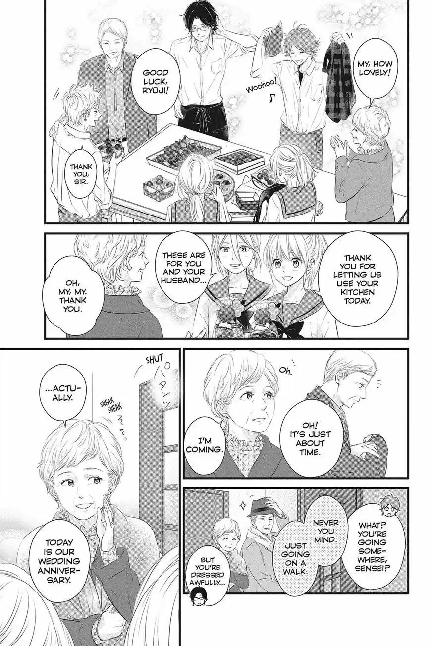 Haru Matsu Bokura ch.051