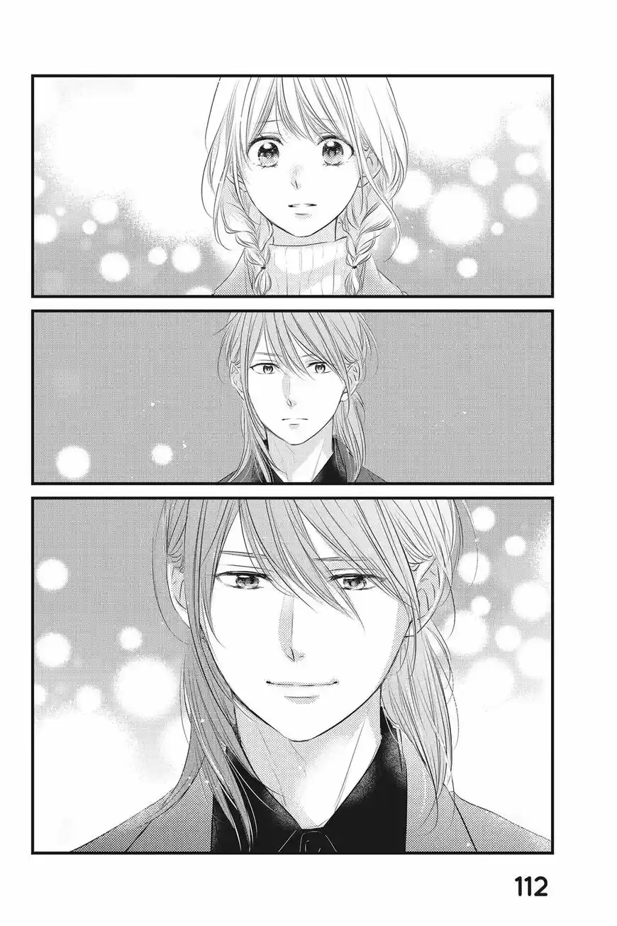 Haru Matsu Bokura ch.051