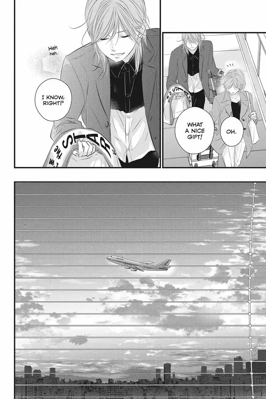 Haru Matsu Bokura ch.051