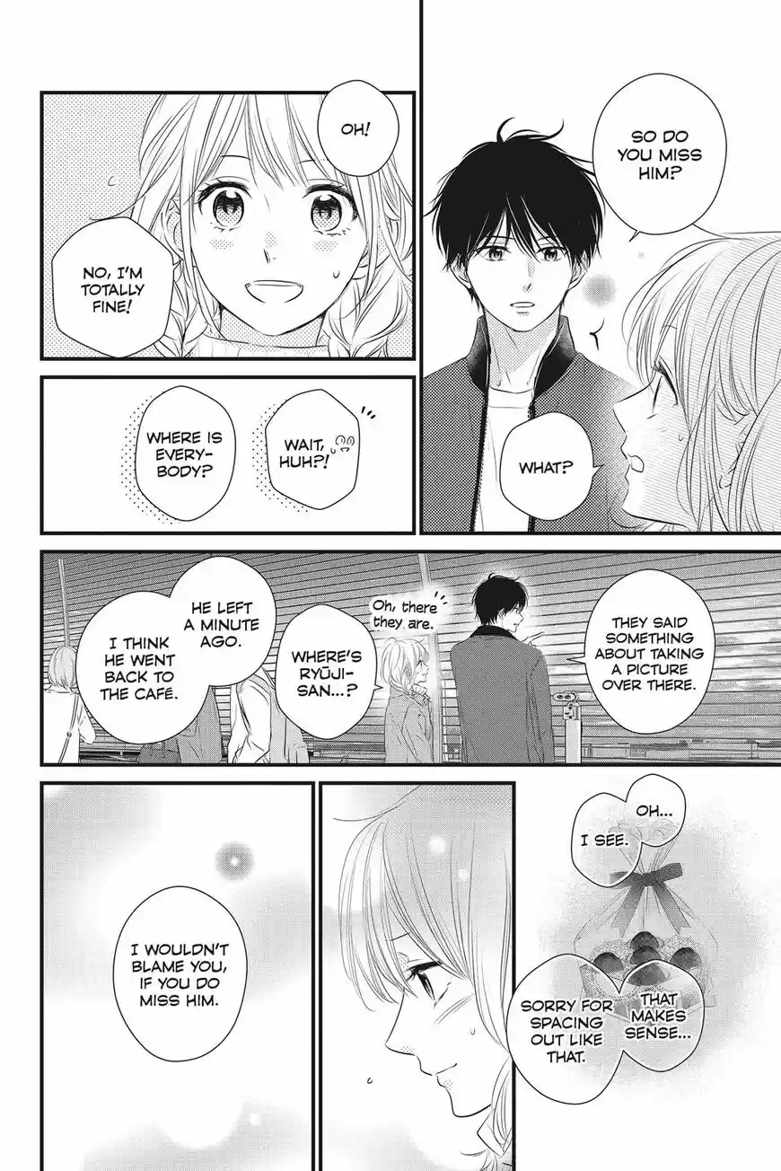 Haru Matsu Bokura ch.051