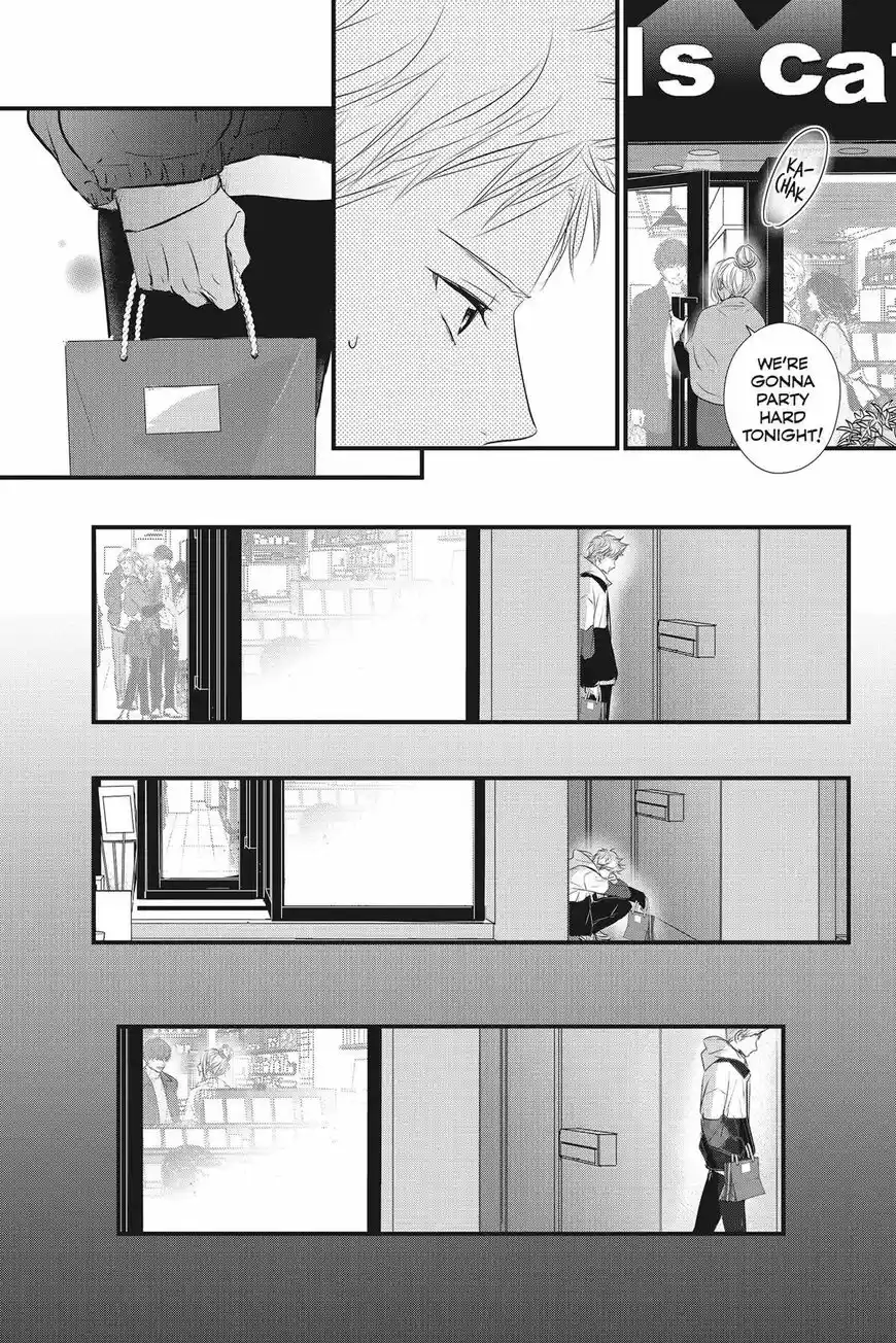 Haru Matsu Bokura ch.052