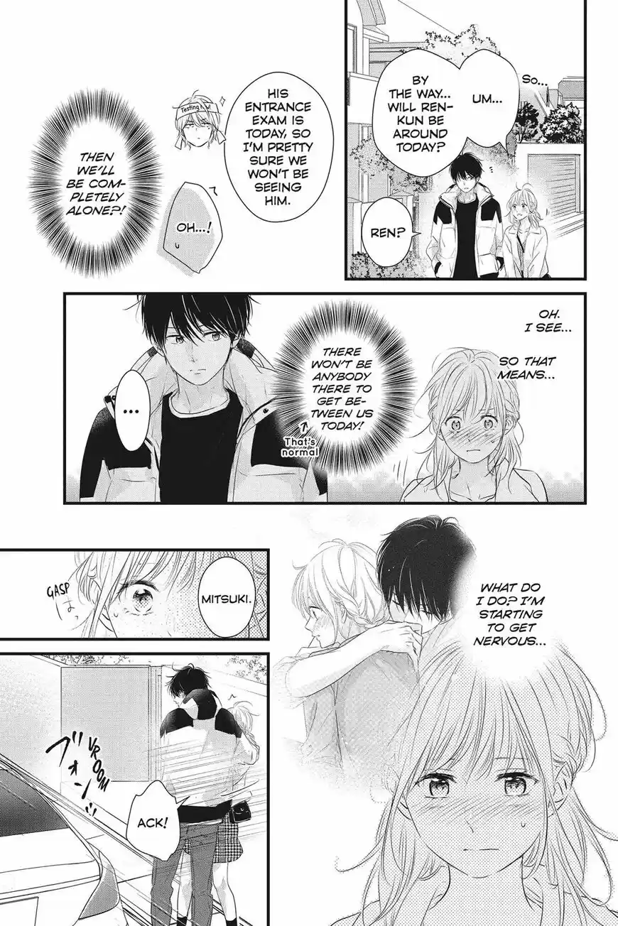 Haru Matsu Bokura ch.052