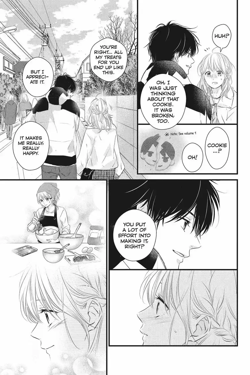 Haru Matsu Bokura ch.052