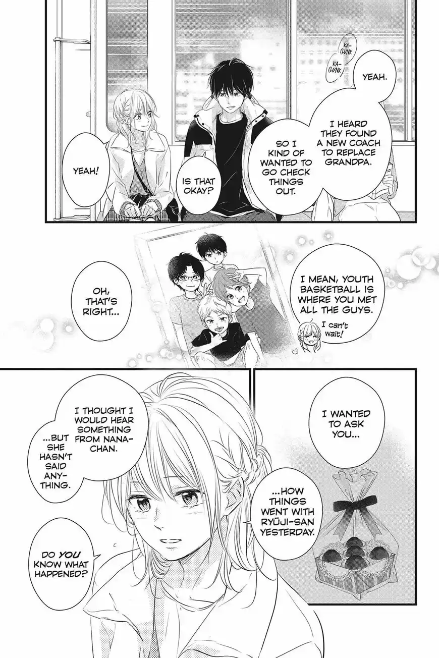 Haru Matsu Bokura ch.052