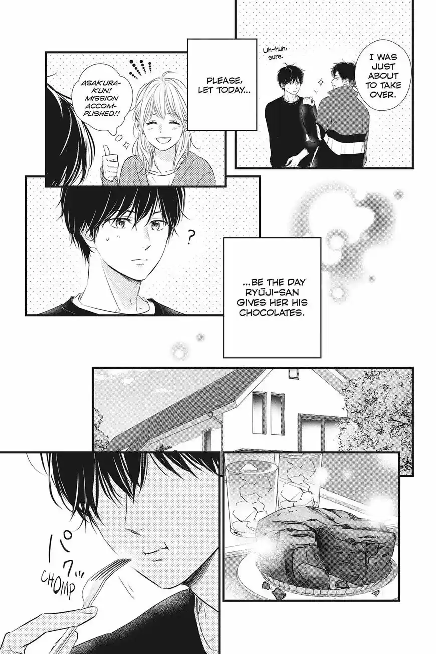 Haru Matsu Bokura ch.052