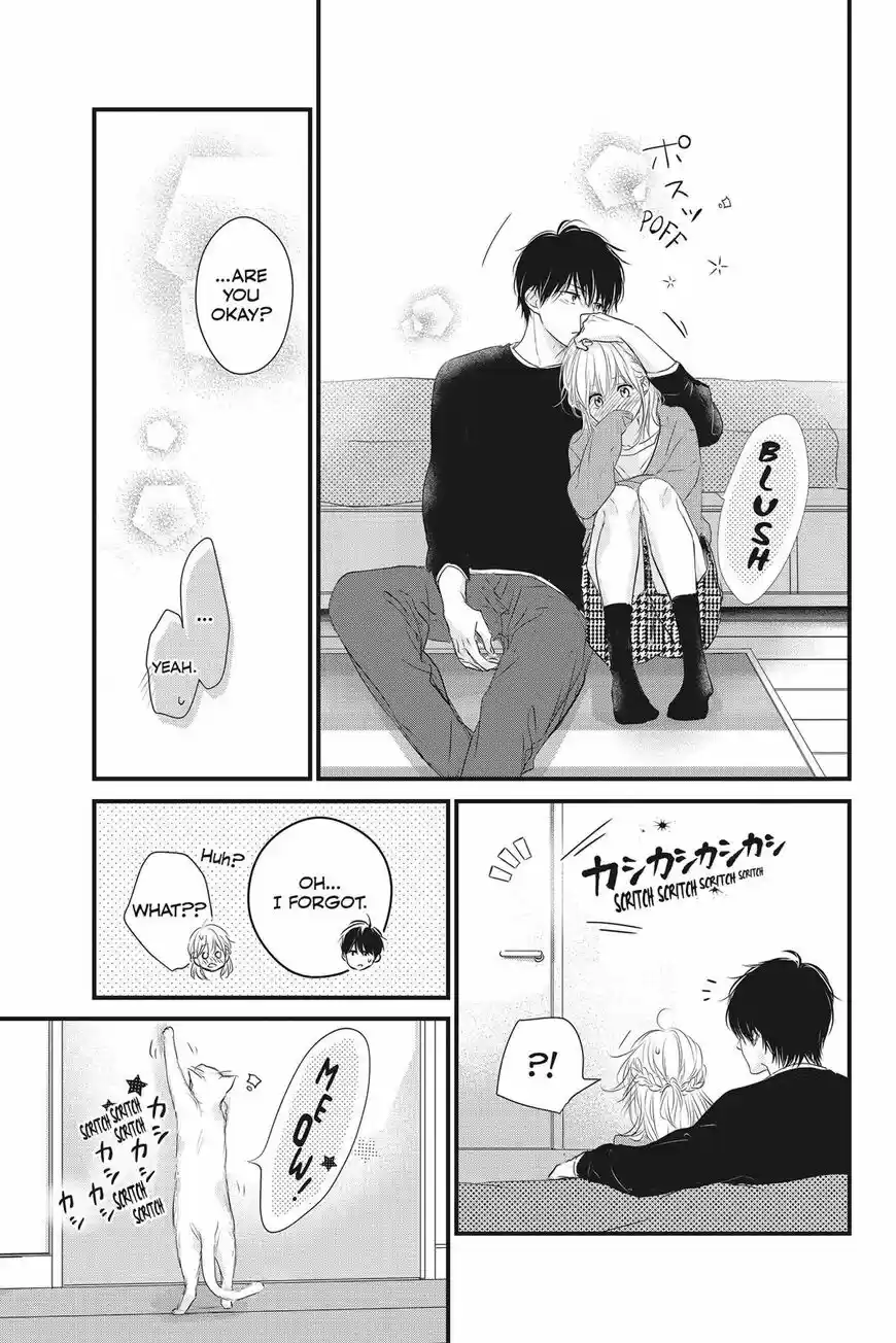 Haru Matsu Bokura ch.052