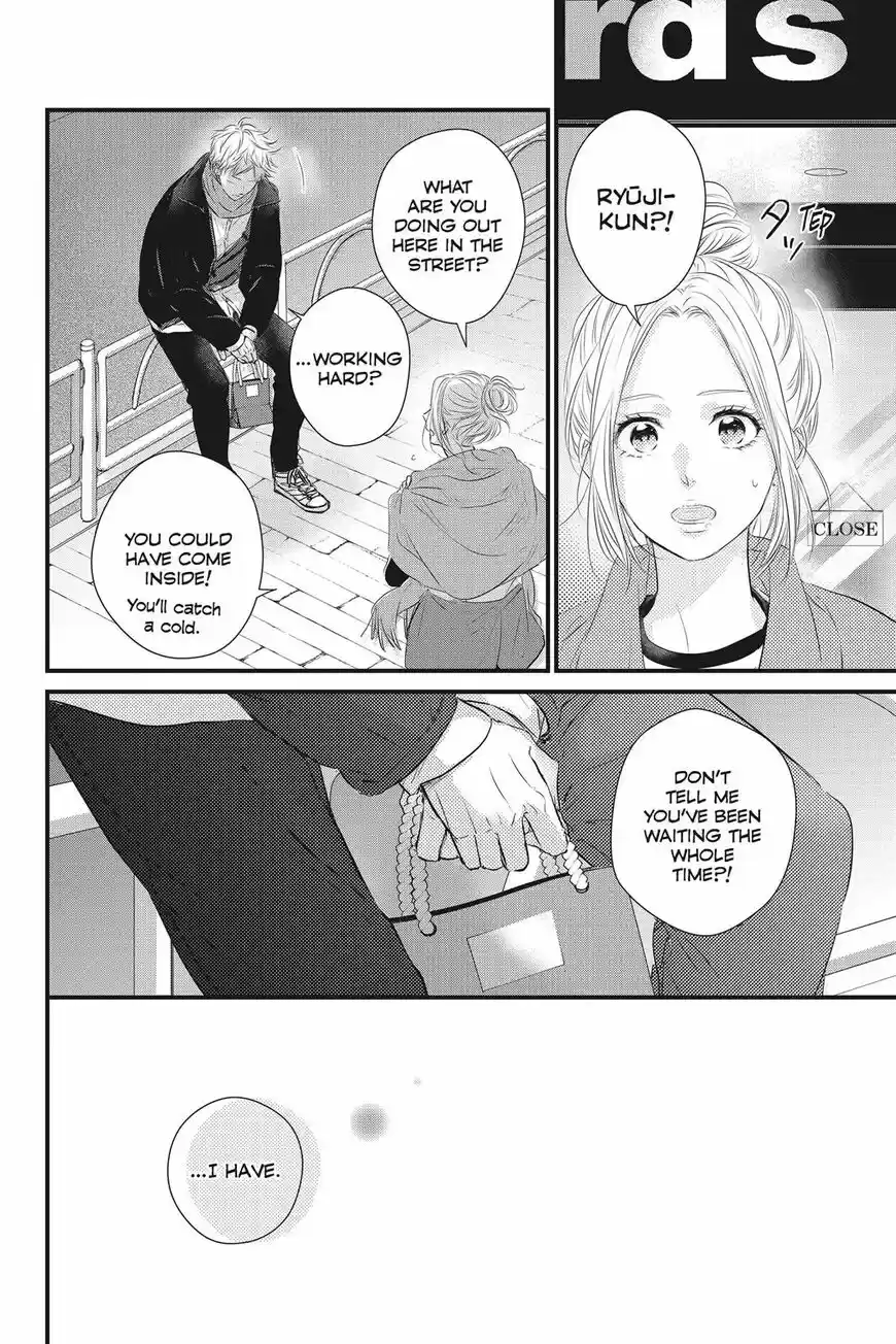 Haru Matsu Bokura ch.052