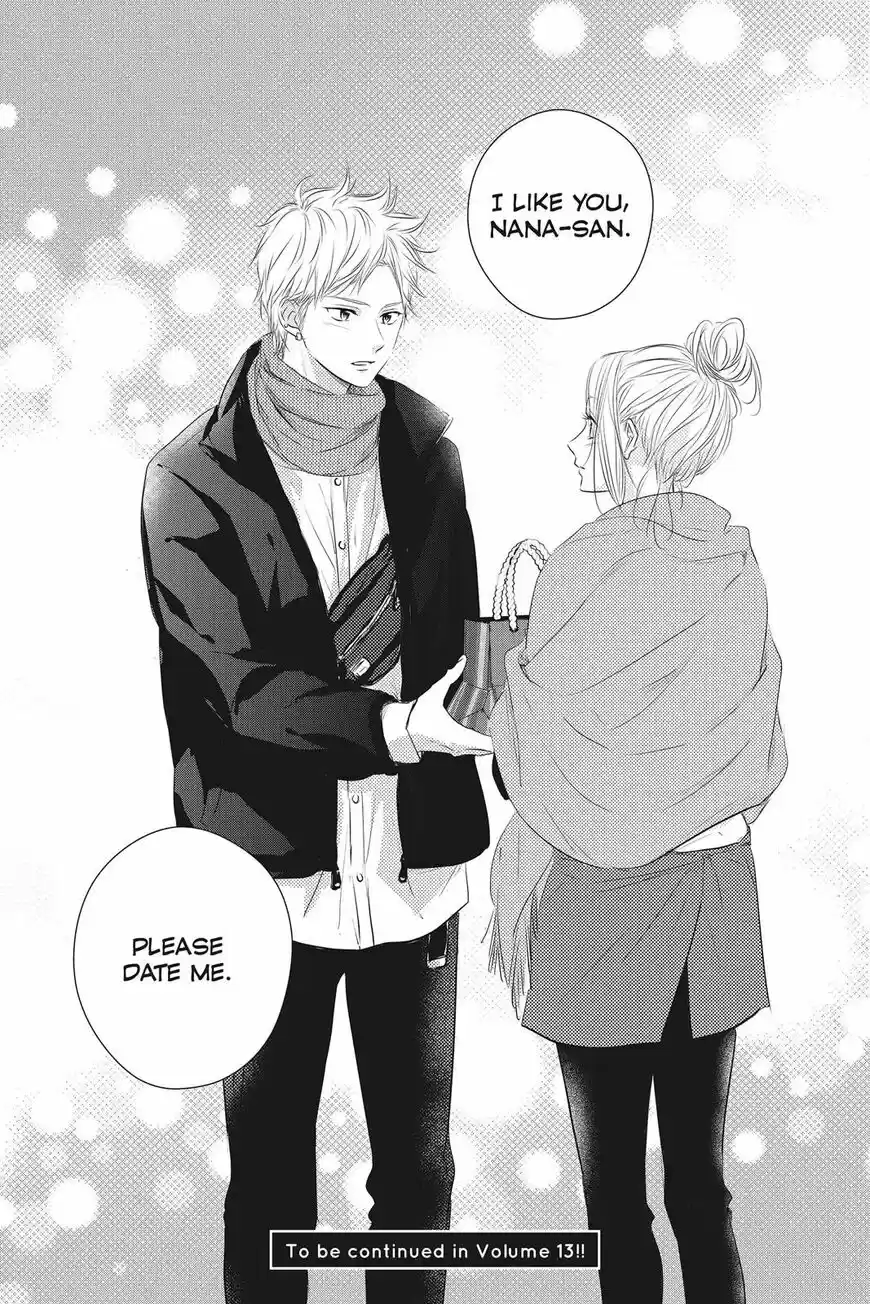 Haru Matsu Bokura ch.052