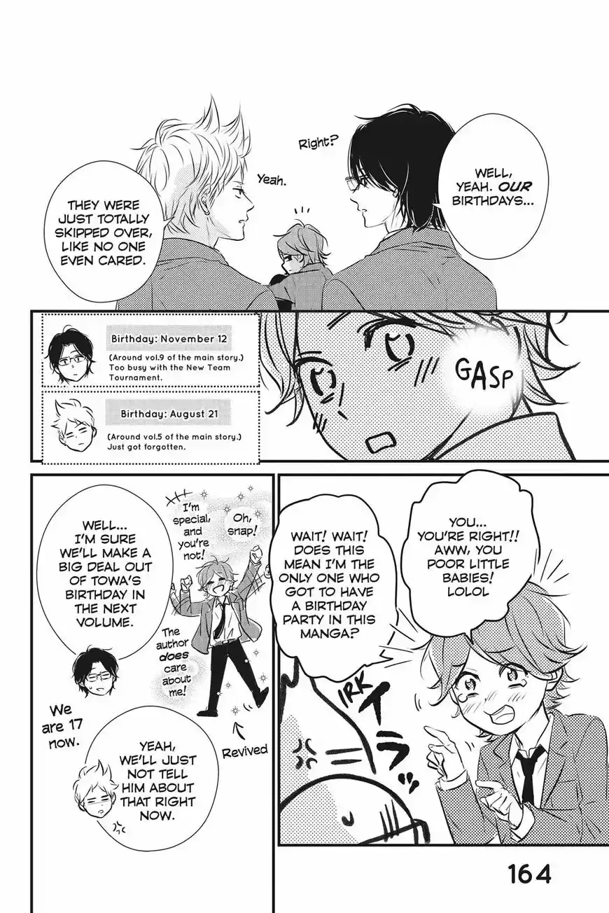 Haru Matsu Bokura ch.052