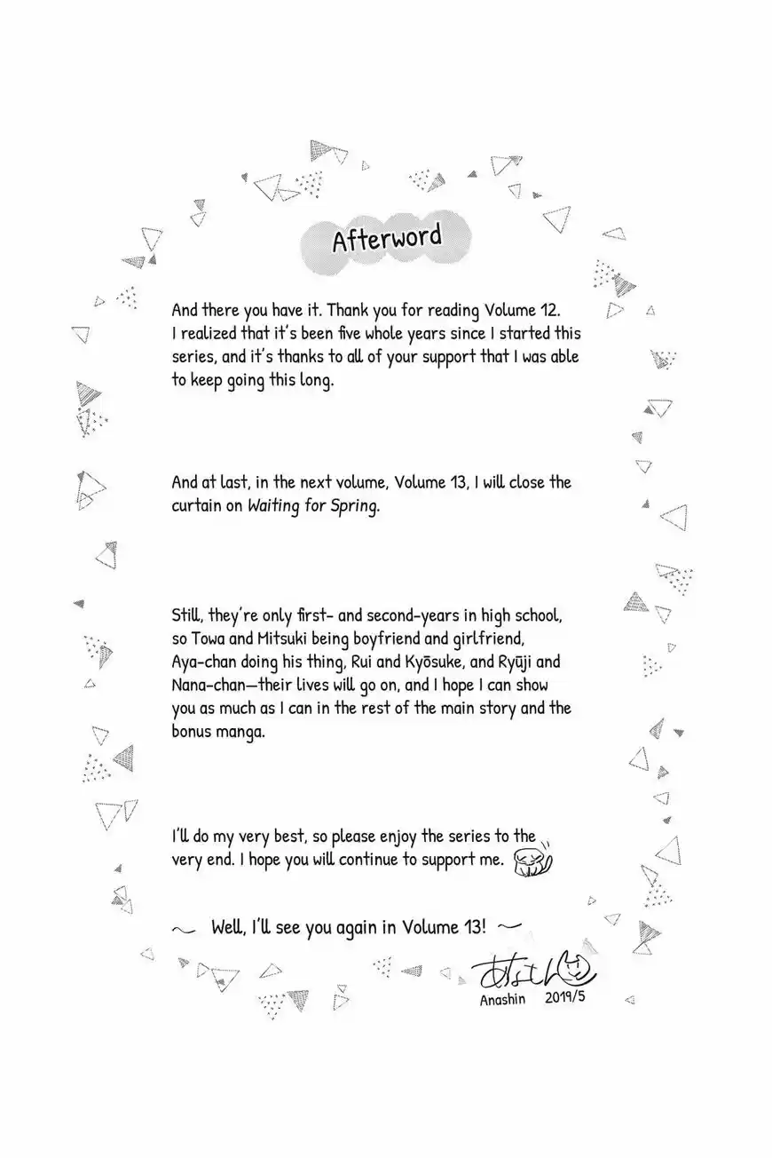 Haru Matsu Bokura ch.052