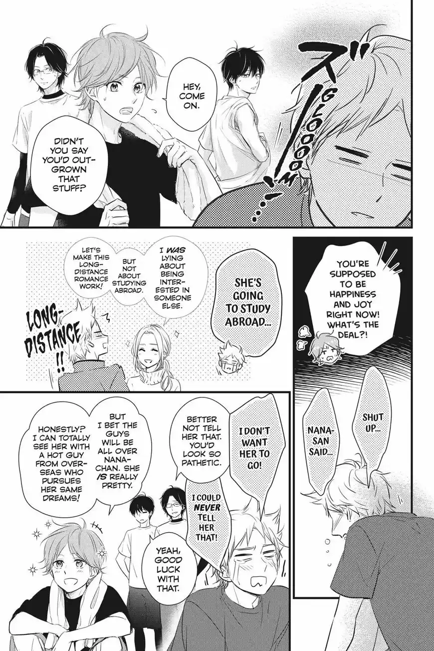 Haru Matsu Bokura ch.054