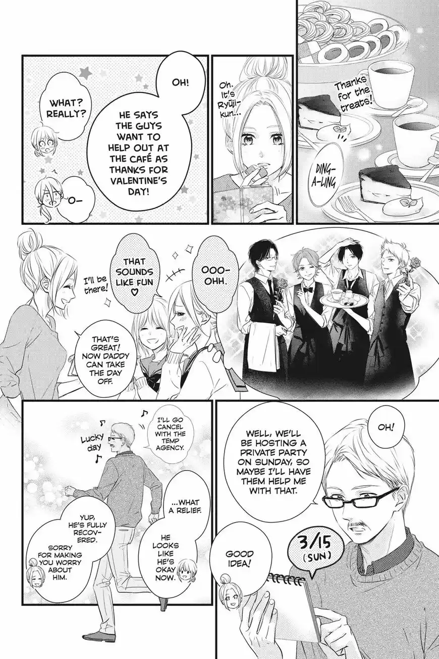 Haru Matsu Bokura ch.054