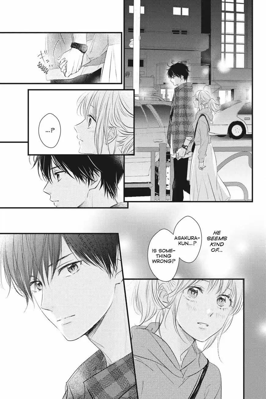 Haru Matsu Bokura ch.054