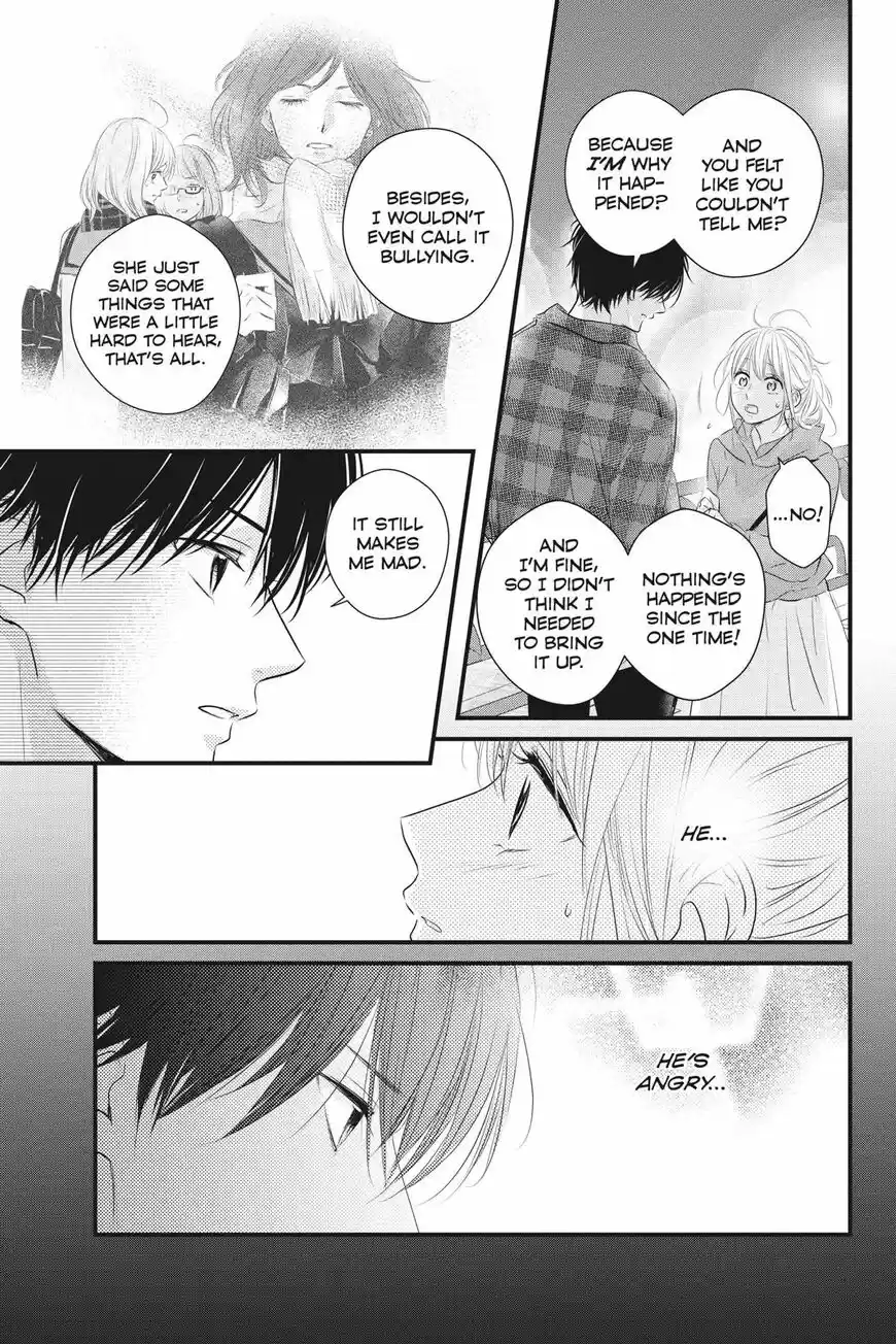 Haru Matsu Bokura ch.054