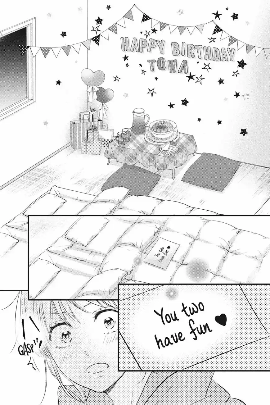 Haru Matsu Bokura ch.054