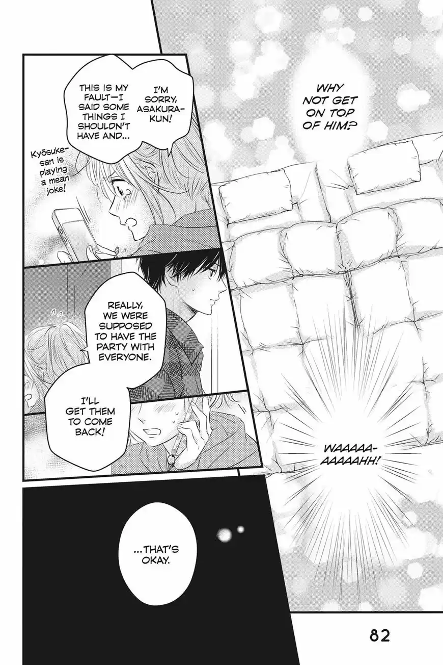 Haru Matsu Bokura ch.054