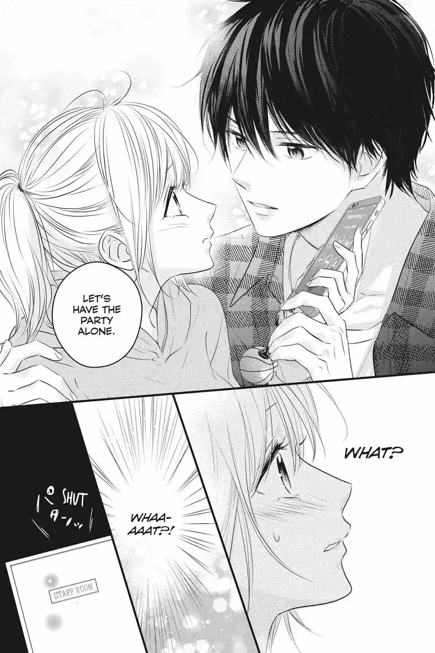 Haru Matsu Bokura ch.054