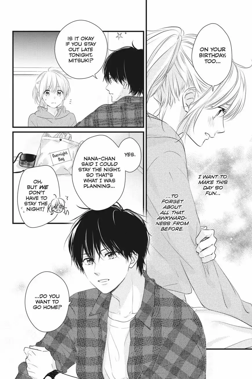 Haru Matsu Bokura ch.055