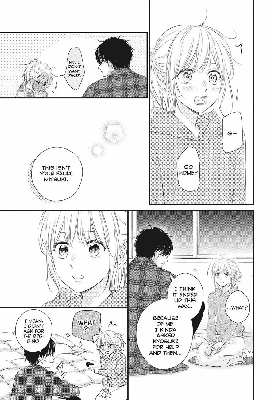 Haru Matsu Bokura ch.055