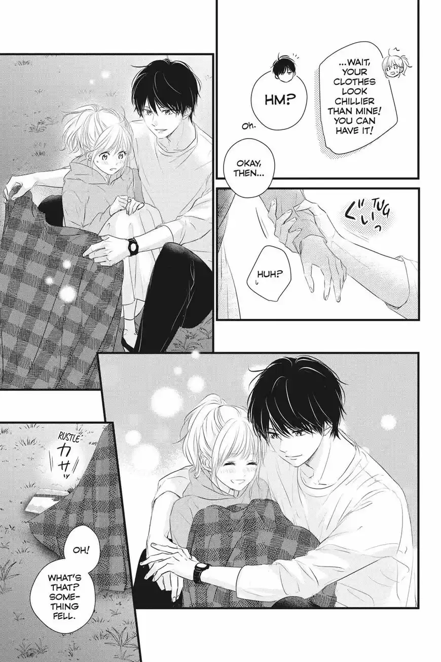 Haru Matsu Bokura ch.055