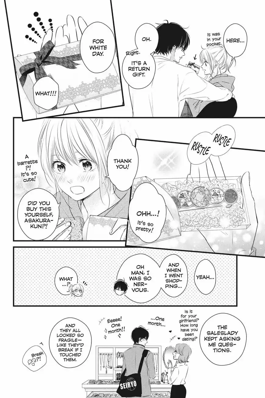 Haru Matsu Bokura ch.055