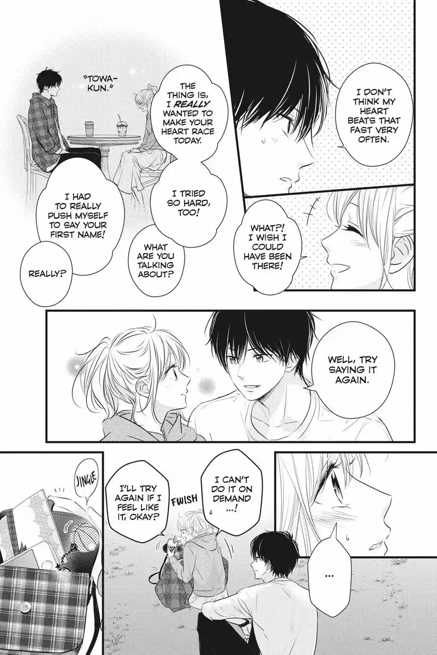 Haru Matsu Bokura ch.055