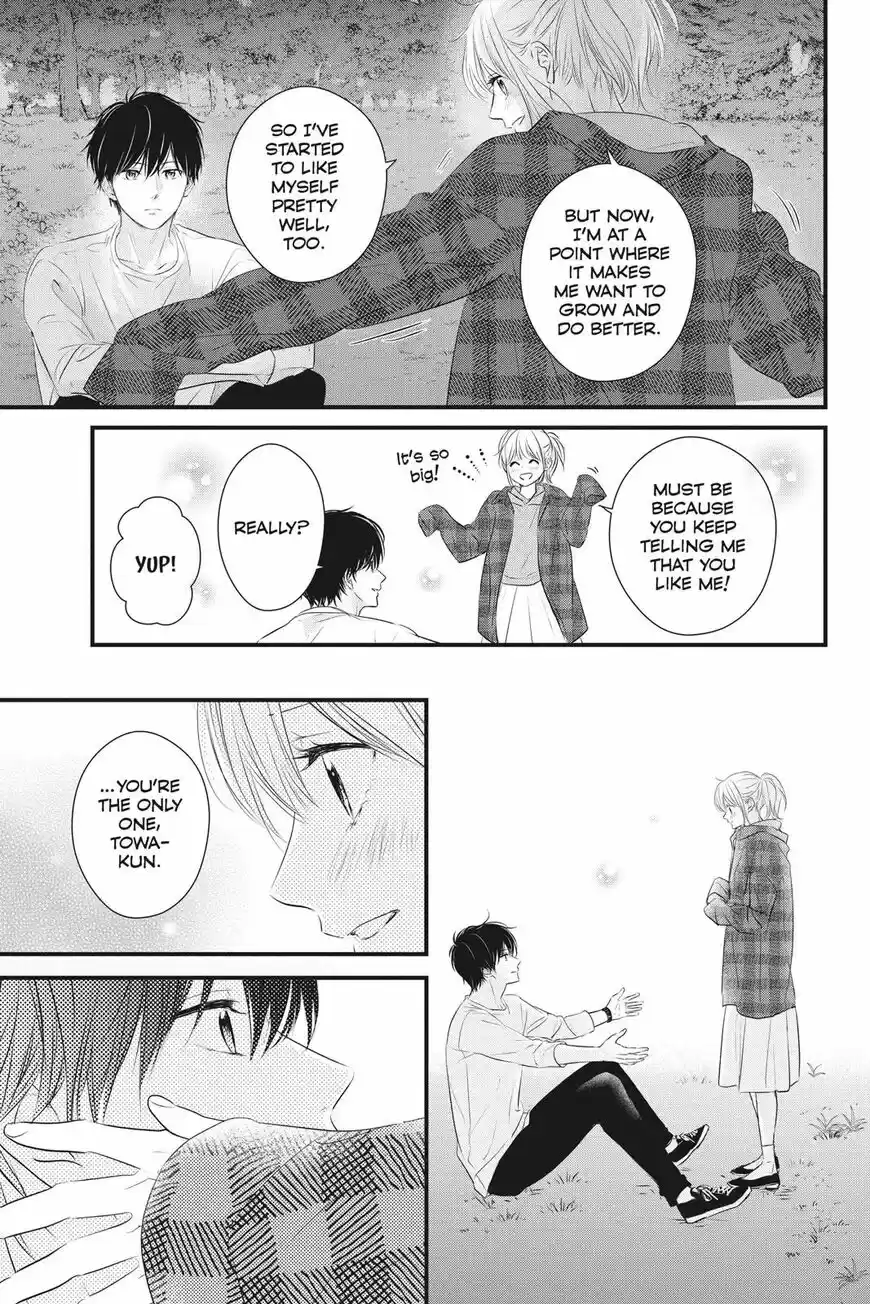 Haru Matsu Bokura ch.055