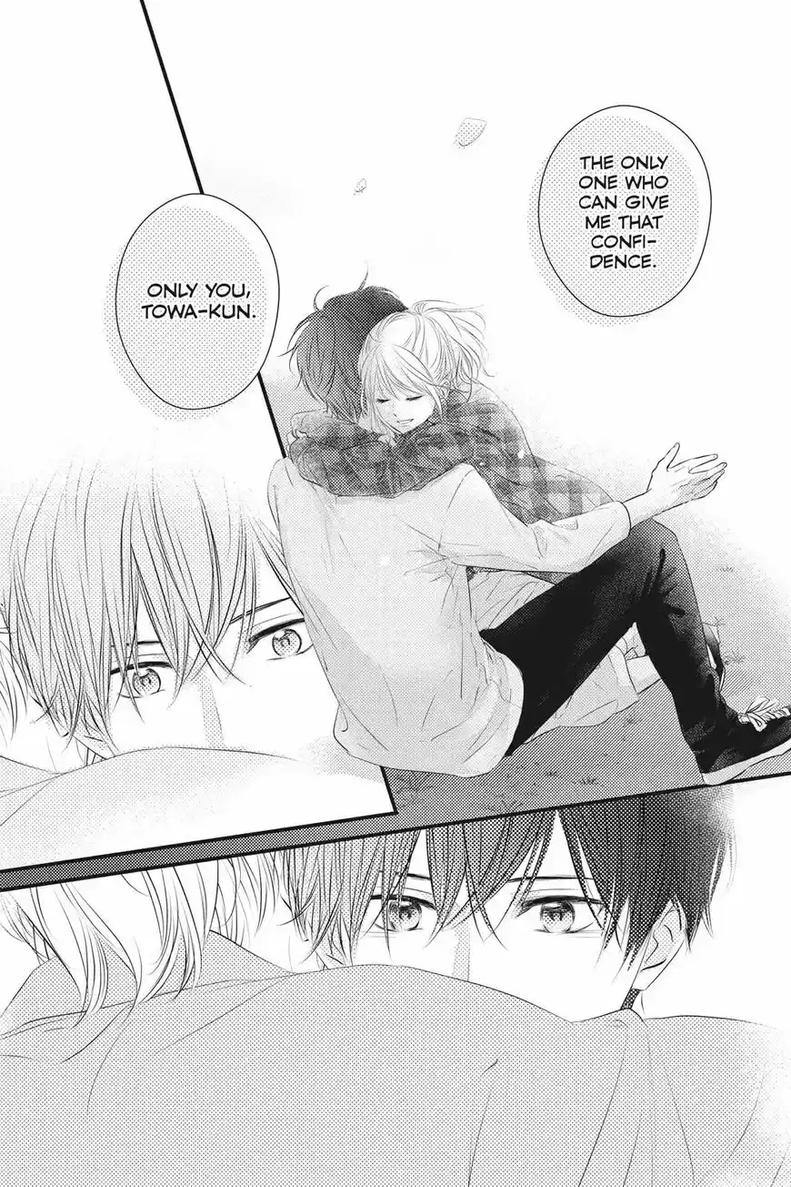 Haru Matsu Bokura ch.055