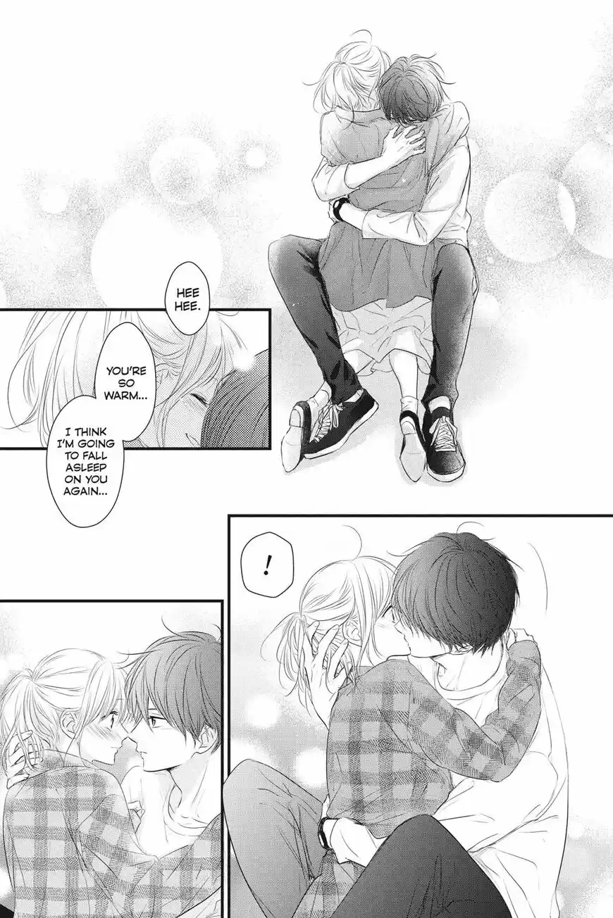 Haru Matsu Bokura ch.055