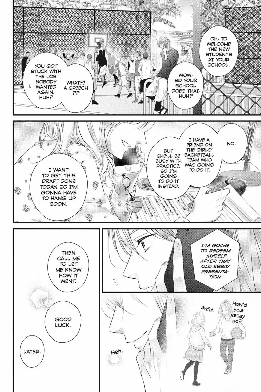 Haru Matsu Bokura ch.055